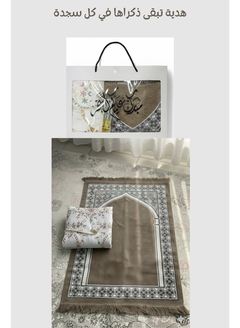 Complete Women’s Prayer Gift Box – Prayer Mat, Prayer Dress, Tasbih & Incense Burner | Images for Illustration Only - Image 3